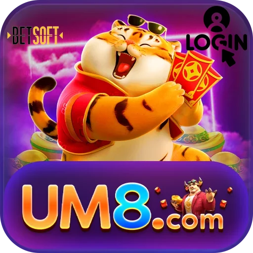 um8 login promotion