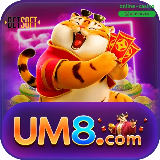 um8 register promotion